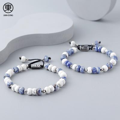 China S0611 JIANDONG Fashionable Simple Natural Stone White And Blue Beaded Bracelets Adjustable Rope Handmade Braided Casual/Sporty For Men Howlite for sale