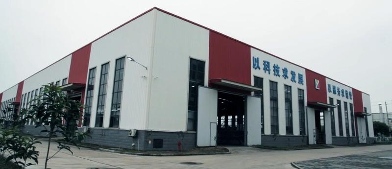 Verified China supplier - Anhui Yuliu Packaging Machinery Co., Ltd.