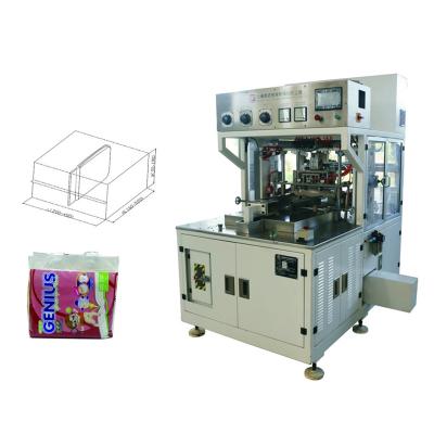 China machinery & YLPACK Material Automatic Baby Diaper Pouch Waterproof Packaging Machine for sale