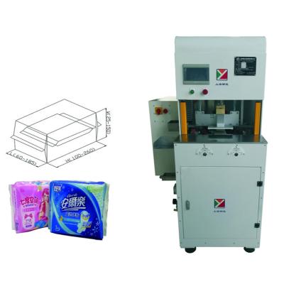 China Machine production automatic sanitary napkin tissue machine medical paper processing paper price for sale