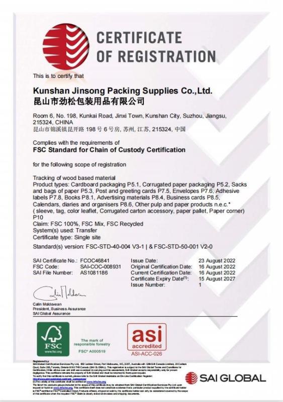 FSC - Kunshan Jinsong Package Products Co., Ltd.