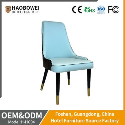 China Modern Leather Dining Chair for Home Dine Room Furniture Armrest-Free and Customized for sale