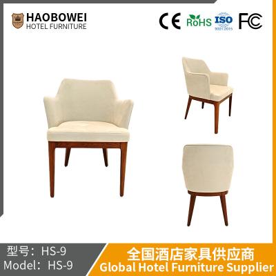 China Haobowei Dining Chair Home with Modern Simple Light Luxury Designer Style Cream Wind Stool Hotel Negotiation Table Minimalist Chair for sale