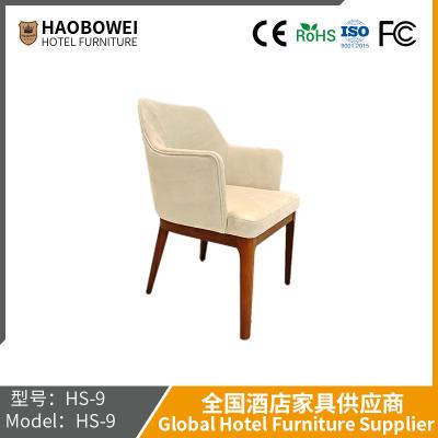 China Italian Light Luxury Solid Wood Dining Chair Modern Simple Household Small Back Chair Hotel Sales Office Negotiation Chair for sale