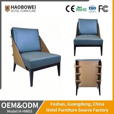 China                    Modern Durable Leisure Leather Living Room Bedroom Lobby Home Hotel Furniture Chair              for sale