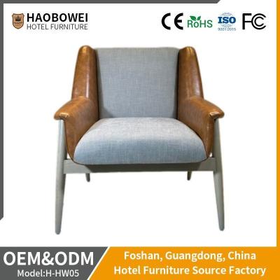 China                    Leisure Wooden Indoor Bedroom Lobby Home Hotel Furniture Customized OEM Factory Chair              for sale