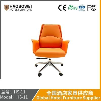 China                    Office Computer Chair Staff Chair Meeting Room Reception Chair Bow Guest Chair High-Grade Light Luxury Class Before Sitting              for sale