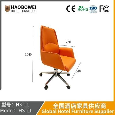 China Silla de oficina Silla de jefe Silla simple Silla moderna Silla elevadora Silla giratoria De vuelta al hogar Estudio Silla de cuero Silla de negocios en venta