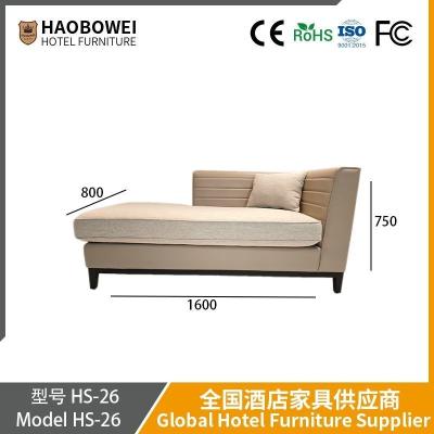 China Muebles Haobowei Sofá de tejido moderno minimalista nórdico para salón pequeño Sofá en venta