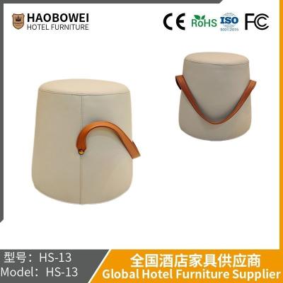 China                    Haobowei Furniture Small Stool Wholesale Light Luxury Portable Living Room Wood Simple Gift for Shoes Stool Logo Leather Design              for sale