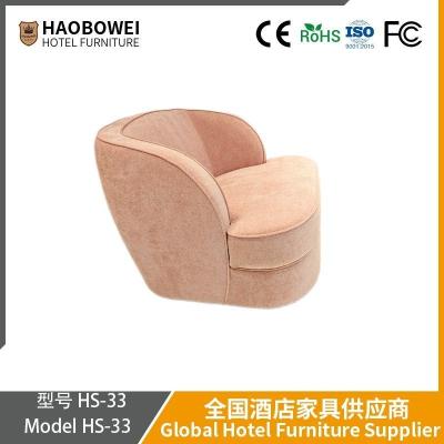 China Sofá único con silla de viento de crema a medida Tienda de ropa moderna Salón de belleza Sala de espera Sofá Oficina de ventas Mesa y sillas de negociación en venta