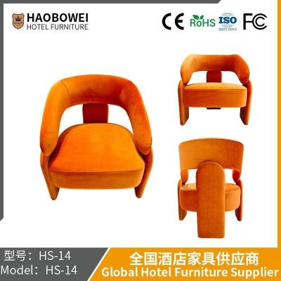 China Haobowei Mobiliário Nordic Single Sofa Cadeira Profissionada Rede Red Poltrona Modelo Criativo Sala de Curvas Cadeira Designer Sala de estar Casa à venda