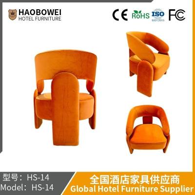 China                    Haobowei Furniture Northern Europe Living Room Network Red Dining Chair Profiled Designer Single Sofa Chair Creative Bedroom Study Casual Chair Home              for sale