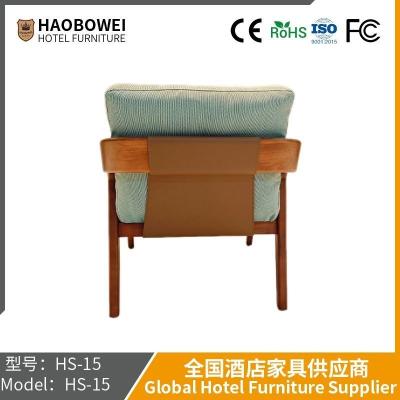 China                    Haobowei Furniture Nordic Outdoor Sofa Ourtyard Leisure Villa Garden Outdoor Furniture Residential Quarters Outdoor Antiseptic Sofa Combination              for sale