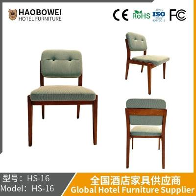 China                    Haobowei Furniture Scandinavian Retro Real Wood Dining Chair Cloth Art Soft Bag Back Table Stool Wabi Sabifeng Family-Type Dining Chair              for sale