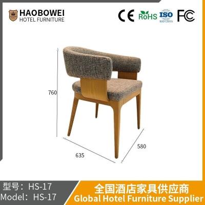 China                    China Haobowei Furniture Comfort Modern Furniture Living Room Bedroom Wooden Sofa Fabric Chair              for sale