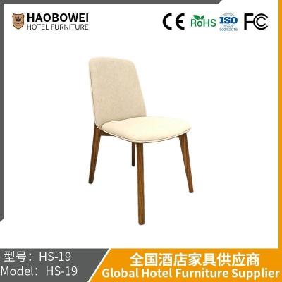 China Light Luxury Dining Hotel Coffee Chair Armrest Casual  Modern Simple High-End for sale