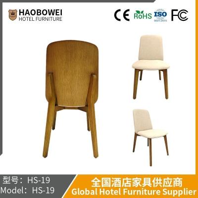 China Eenvoudige Scandinavische zachte zak woonkamer Luxe rugstoel Italiaanse minimalistische high-end eetstoel Te koop