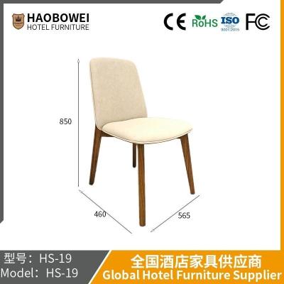 China Modern Simple Nordic Style Back Dining Chair Italian Home Back Stool Luxury Casual Dining Table  Hotel Chair for sale