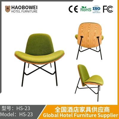 China Art Solid Wood Casual Net Red Simple Sofa Chair Designer Smile Aircraft Shell Outdoor Rocking Chair for sale