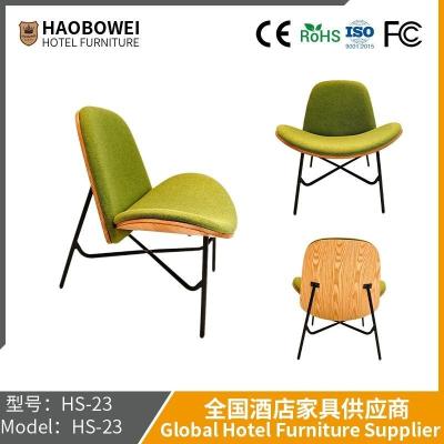 Cina Nordic Balcony Lounge Chair Camera da letto moderna studio singolo divano pranzo Lounge Back Chair in vendita