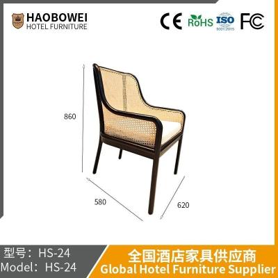 China Silla de comedor ligera de lujo de rattan Serie de asiento reclinable de espalda nórdica Alojamiento de madera sólida Bolso suave para el hogar en la silla antigua Hotel Internet Rojo Wabi Sabi Wi en venta