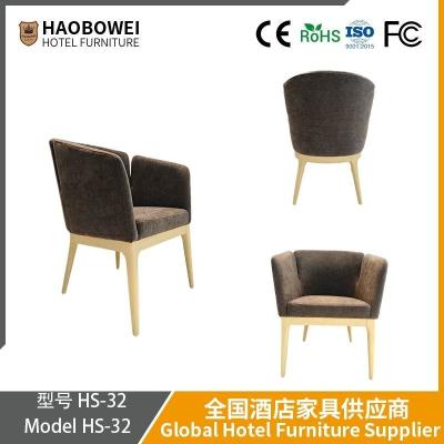 China                    Haobowei Luxury Dining Chair for Home Use, Italian Minimalist High-End Hotel Negotiation Chair, Simple Restaurant Chair, Cloth Stool for Dining Table              for sale