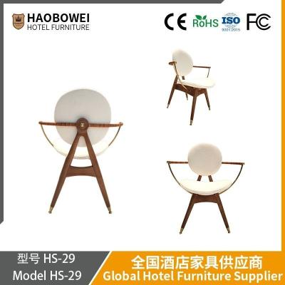 China                    Haobowei Nordic Solid Wood Dining Chair, Light Luxury Modern Minimalist Original Wood Designer Chair, Home Use Leisure Recliner Chair, Mules Wood              for sale