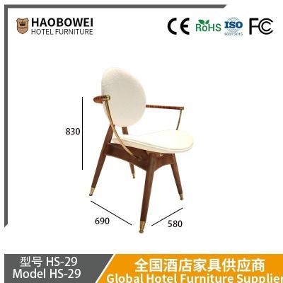 China Haobowei silla de comedor de diseño italiano para uso doméstico, lujo no convencional de alta gama hotel restaurante uso comercial, oficina de alta gama silla de acero inoxidable en venta