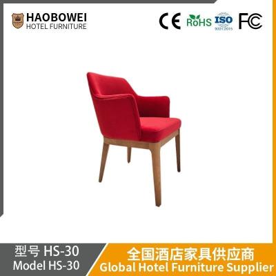 China                    Haobowei Modern Minimalist Fabric Chair Universal Home Dining Chair Multifunctional Chair Minimalist Nordic Stool Set Four Seasons Thickened Chair              for sale