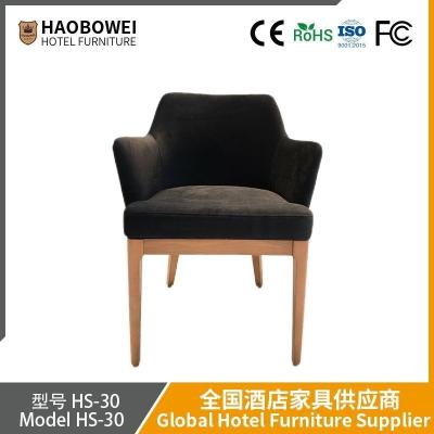 Κίνα Haobowei Luxury Solid Wood Chair High-End πολυθρόνα για το γραφείο πωλήσεων, δωμάτιο ξενοδοχείου, σχεδιαστής οπίσθια στήριξη, σπιτική τραπεζική καρέκλα προς πώληση