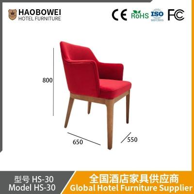 China                    Haobowei Italian Dining Chair Modern Luxury Designer Style Stool Hotel Negotiation Table Minimalist Chair              for sale