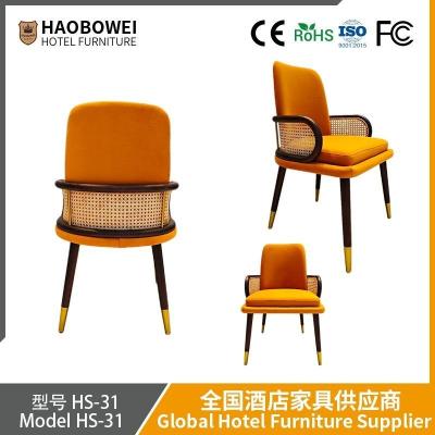 China Cafe Table And Chair Set Solid Wood And Wicker Dining Table And Chair Set For Restaurants Dessert Shops Milk Tea Shops for sale