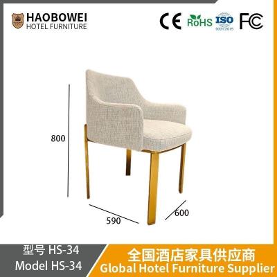 China Luxury Dining Chair for Home  Italian Minimalist High-End Hotel Negotiation Simple Restaurant Chair Minimalist Dining Table for sale