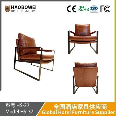 China Daik Single Sofa Chair Light Luxury Lazy Person Primes Living Room Bedroom Leisure Balcony Lounge Nternet-Famous Designer Sofa Chair for sale