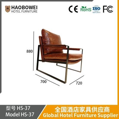 China New Nordic Single Sofa Chair Cowhide Double-Sided Leisure Retro Style Bedroom Recliner Study Balcony Chair for sale