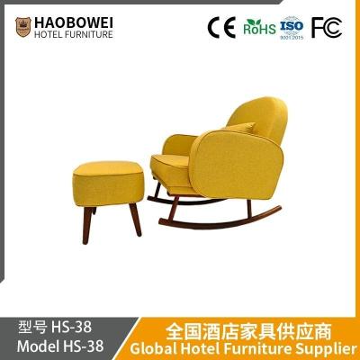 China Modern Lazy Sofa Single Bedroom Balcony Recliner With Footrest Rocking Chair Japanese Home Tatami Leisure Chair for sale