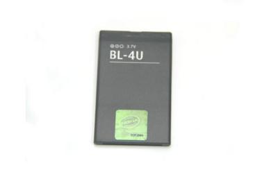 China 1000MAH Original Nokia Cell Phone Batteries BL-4U Battery For 5250 5330 5530 for sale