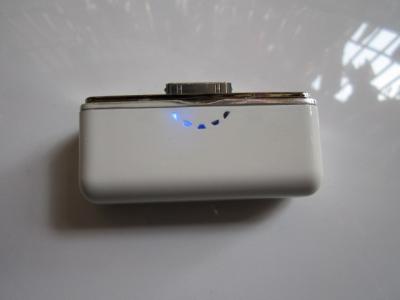 China 2800mAh White Portable External Power Bank Mobile Charger for iPhone 4 / iPod for sale