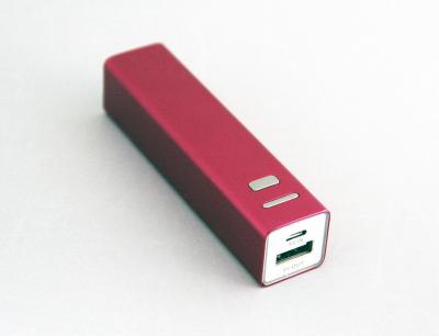 China Mini Power Bank For  for sale