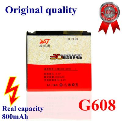 China  Corby Cell Phone Batteries for sale