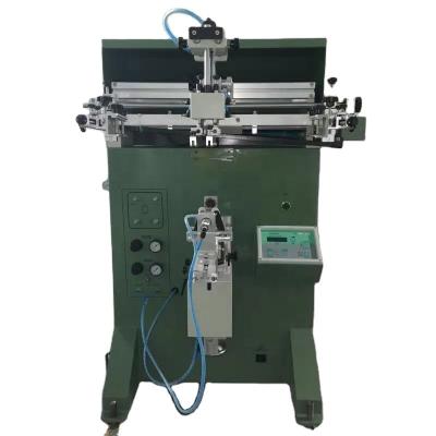 China Hot Sale Paper Cup Screen Printing Film Making Machine for sale