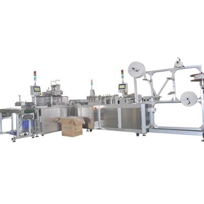 China High-quality non-woven fabric production three-layer automatic mask mask machine for sale