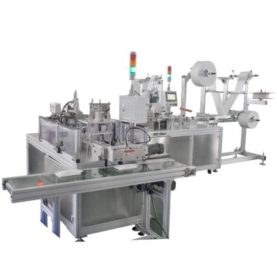 China face mask machine Full Automatic Disposable Fish Type Mask Making Machine 1+1 zu verkaufen