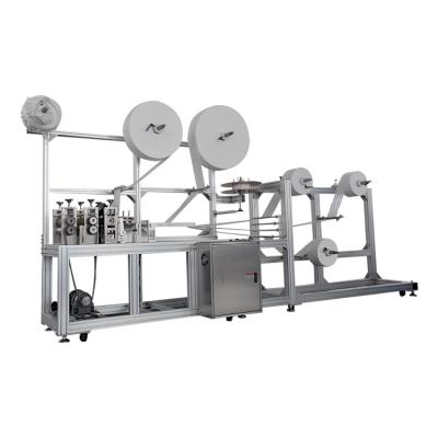 China Automatic Folding Mask Making Machine All In One Elastic Surgical Non Woven Mask Making Machine à venda