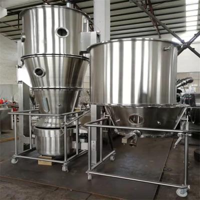 Cina FBC-100 Electric Fluidized Bed Coater Powder Coating Drum Nuova fonte di riscaldamento a vapore di 700 mm di diametro in vendita