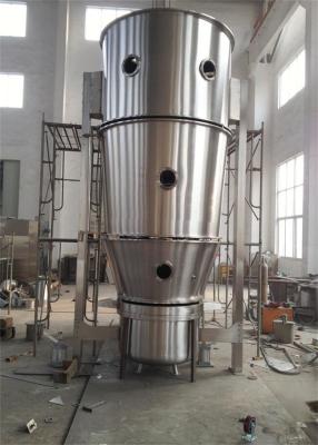 Κίνα Atmospheric Operation Pressure Fluid Bed Dryer Customized 10KGS/H-500KGS/H προς πώληση