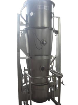 China Feed Additives Fluid Bed Coating Process For Granules Pellets Pills Powder Coating Machine for sale