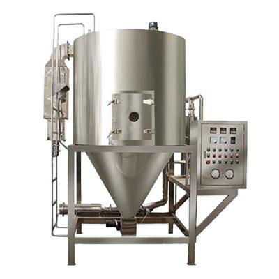 China Explosive Centrifugal Spray Dryer Nozzle Jet Granular Animal Blood Powder Spray Dryer for sale