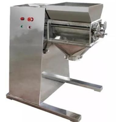 China YK 90 Swing Oscillating Granulator Machine Swing Pellet 500 Kg/H for sale